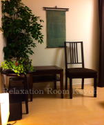 Kayoh Guest Room